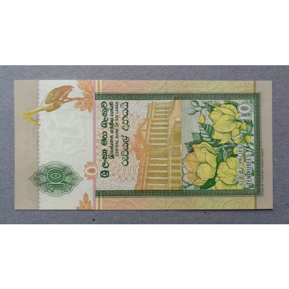 Sri Lanka 10 Rupees 2004 UNC