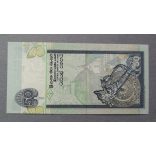 Sri Lanka 50 Rupees 2004 UNC