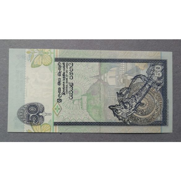 Sri Lanka 50 Rupees 2004 UNC