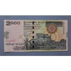 Sri Lanka 2000 Rupees 2005 UNC