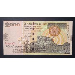 Sri Lanka 2000 Rupees 2005 aUNC