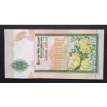 Sri Lanka 10 Rupees 2006 UNC 
