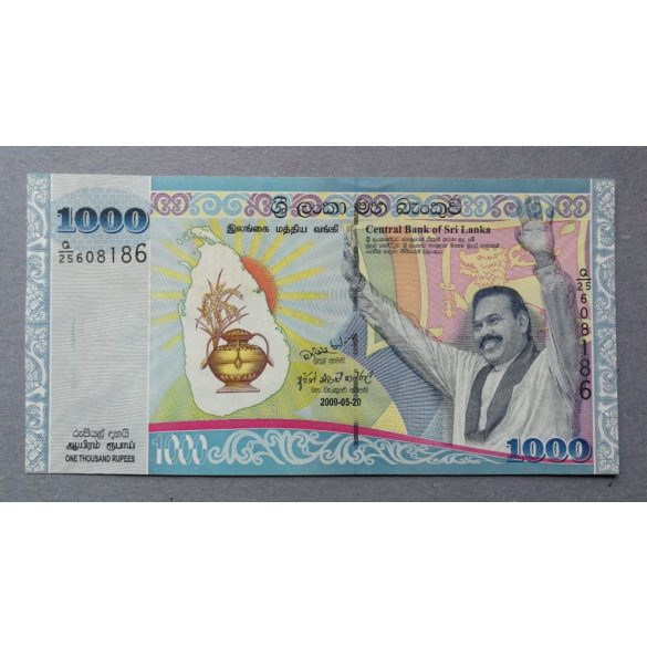 Sri Lanka 1000 Rupees 2009 UNC