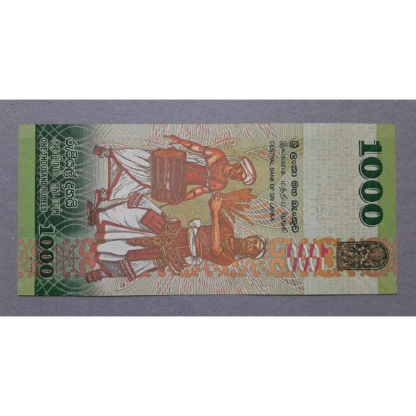 Sri Lanka 1000 Rupees 2010 UNC
