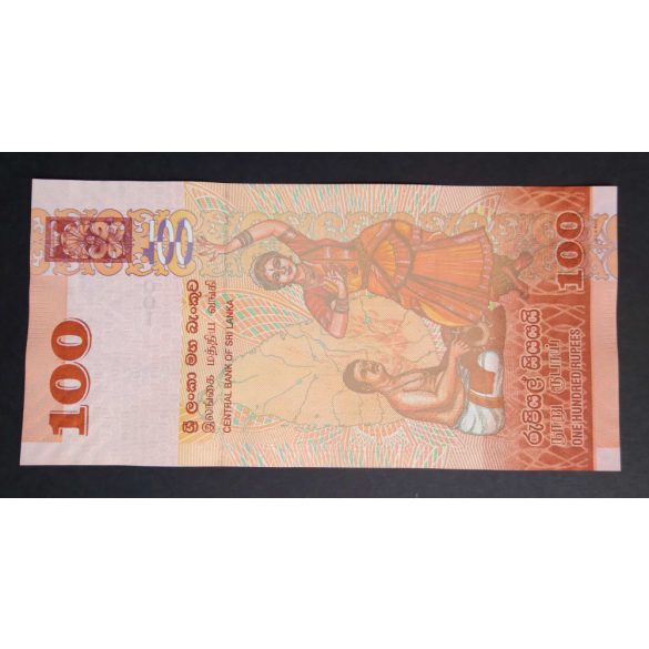 Sri Lanka 100 Rupees 2010 UNC