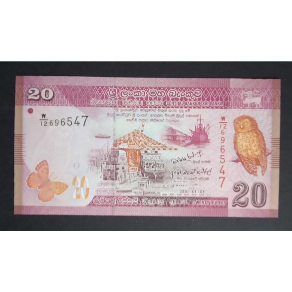 Sri Lanka 20 Rupees 2010 UNC