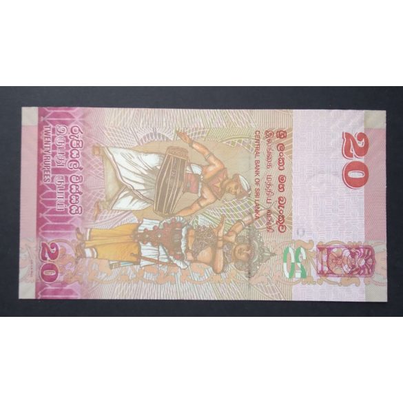 Sri Lanka 20 Rupees 2010 UNC