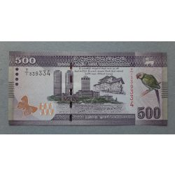 Sri Lanka 500 Rupees 2010 UNC