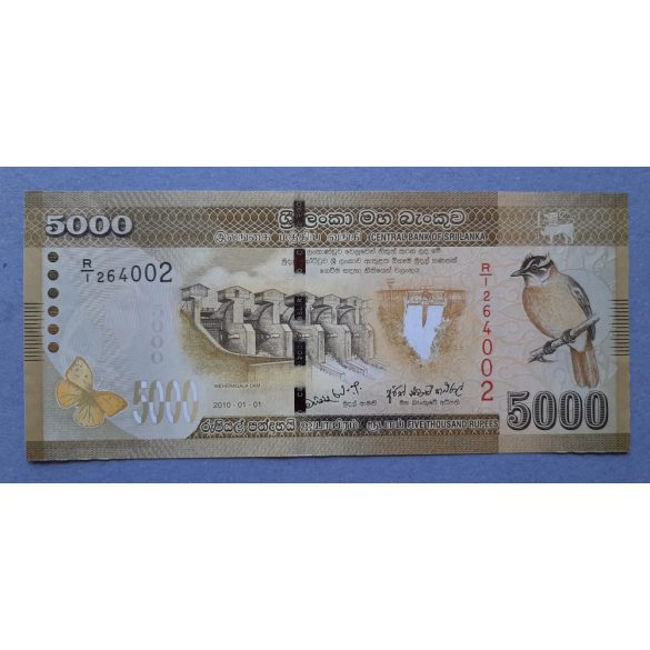 Sri Lanka 5000 Rupees 2010 UNC