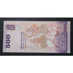 Sri Lanka 500 Rupees 2010 UNC-