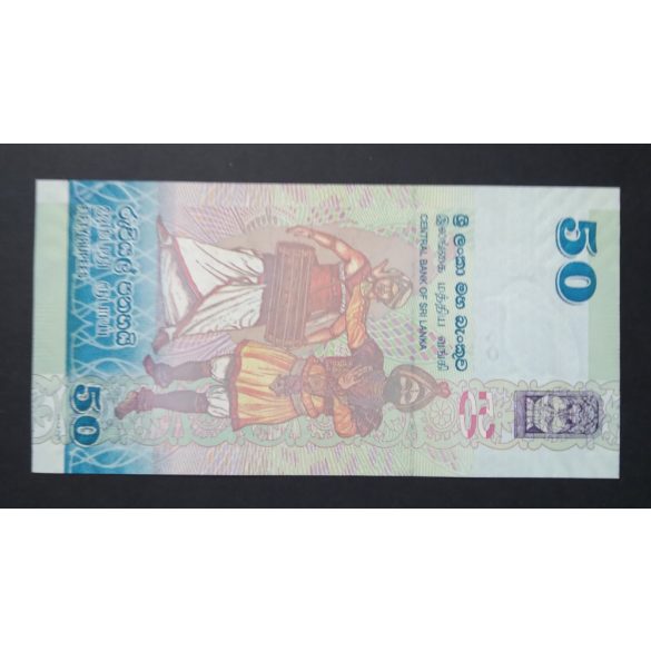Sri Lanka 50 Rupees 2010 UNC