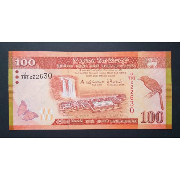 Sri Lanka 100 Rupees 2015 UNC 