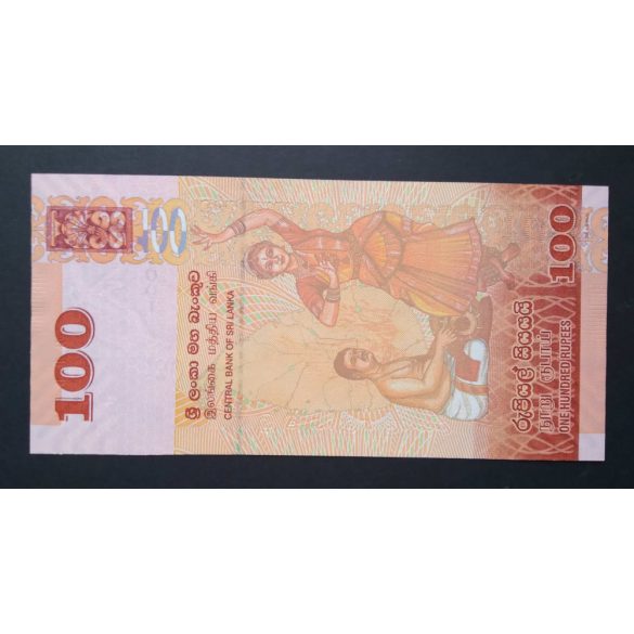 Sri Lanka 100 Rupees 2015 UNC