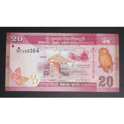 Sri Lanka 20 Rupees 2015 UNC