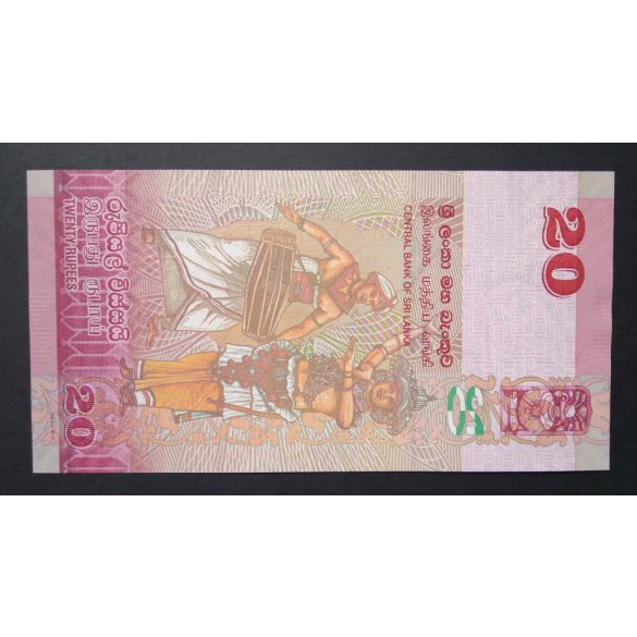Sri Lanka 20 Rupees 2015 UNC