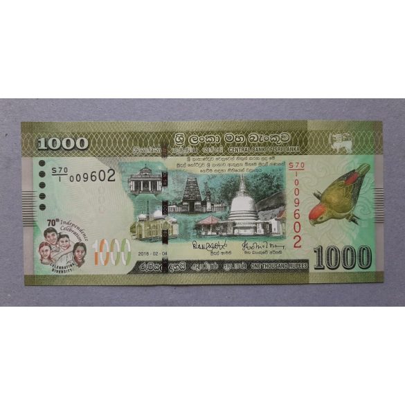 Sri Lanka 1000 Rupees 2018 UNC