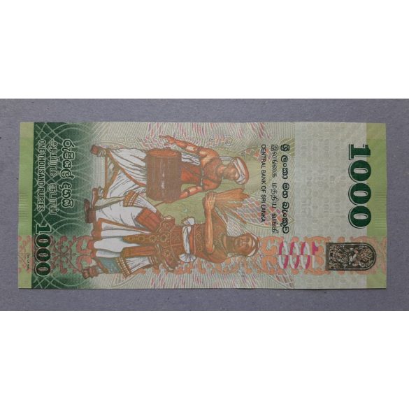 Sri Lanka 1000 Rupees 2018 UNC