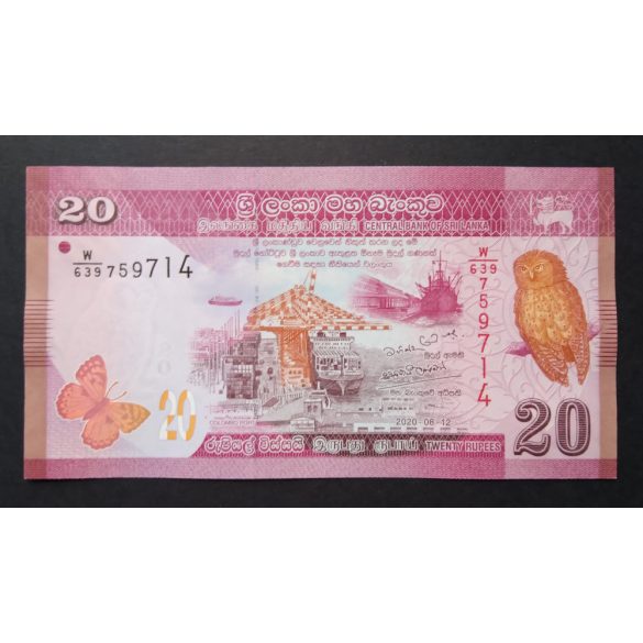 Sri Lanka 20 Rupees 2020 UNC