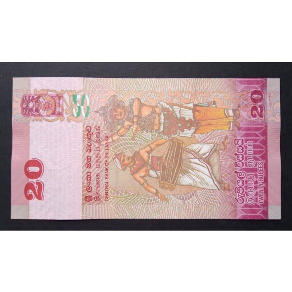 Sri Lanka 20 Rupees 2020 UNC