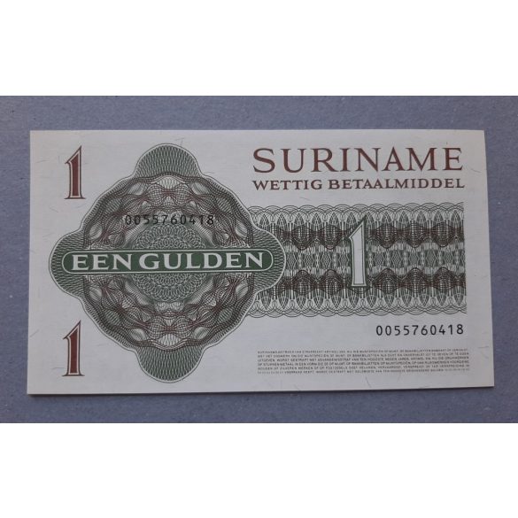 Suriname 1 Gulden 1960 UNC