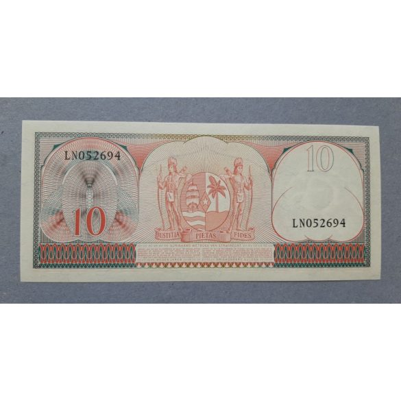 Suriname 10 Gulden 1963 UNC