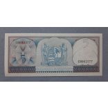 Suriname 5 Gulden 1963 UNC