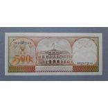 Suriname 500 Gulden 1982 UNC