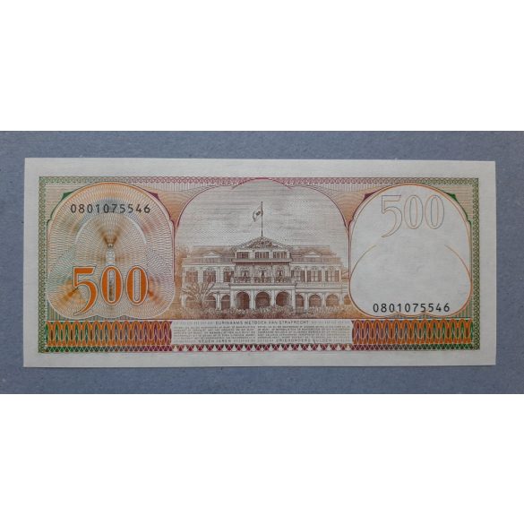 Suriname 500 Gulden 1982 UNC