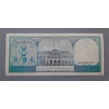 Suriname 5 Gulden 1982 UNC