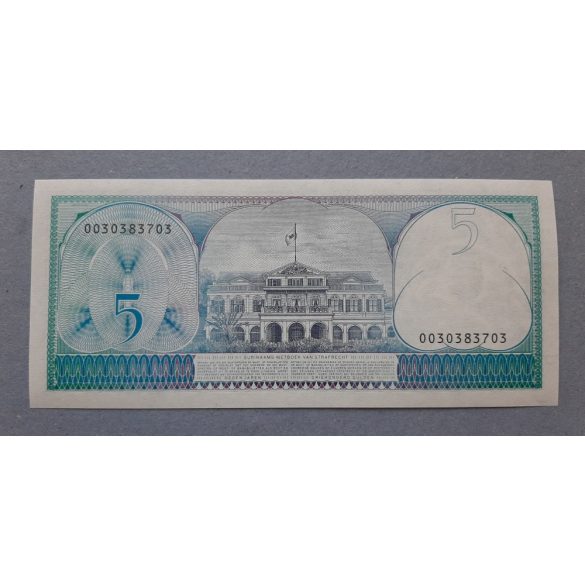 Suriname 5 Gulden 1982 UNC