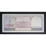 Suriname 100 Gulden 1985 Unc 