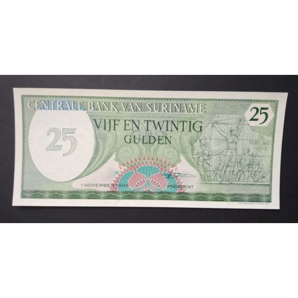 Suriname 25 Gulden 1985 Unc