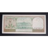 Suriname 25 Gulden 1985 Unc