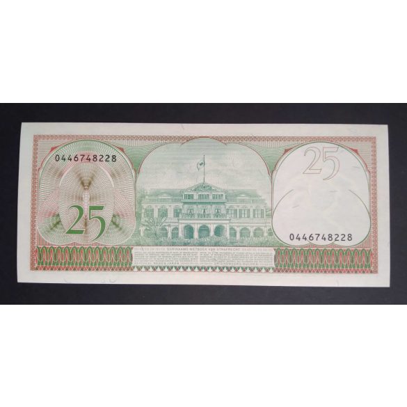 Suriname 25 Gulden 1985 Unc