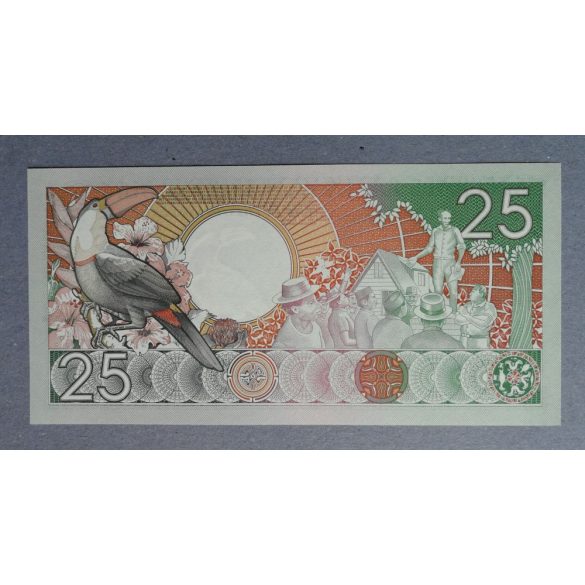 Suriname 25 Gulden 1988 UNC