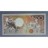 Suriname 500 Gulden 1988 UNC