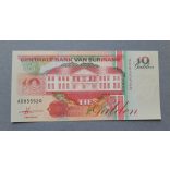 Suriname 10 Gulden 1991 UNC