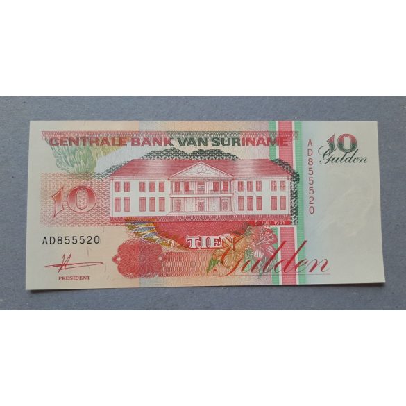 Suriname 10 Gulden 1991 UNC