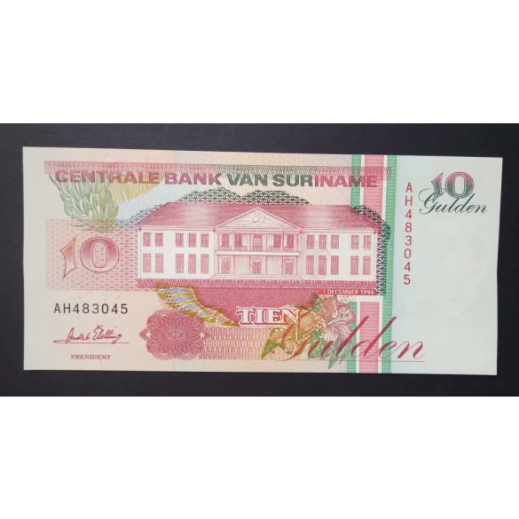 Suriname 10 Gulden 1996 Unc