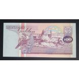 Suriname 100 Gulden 1998 Unc