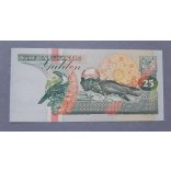 Suriname 25 Gulden 1998 UNC