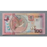 Suriname 100 Gulden 2000 UNC