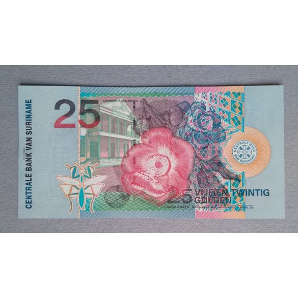 Suriname 25 Gulden 2000 UNC