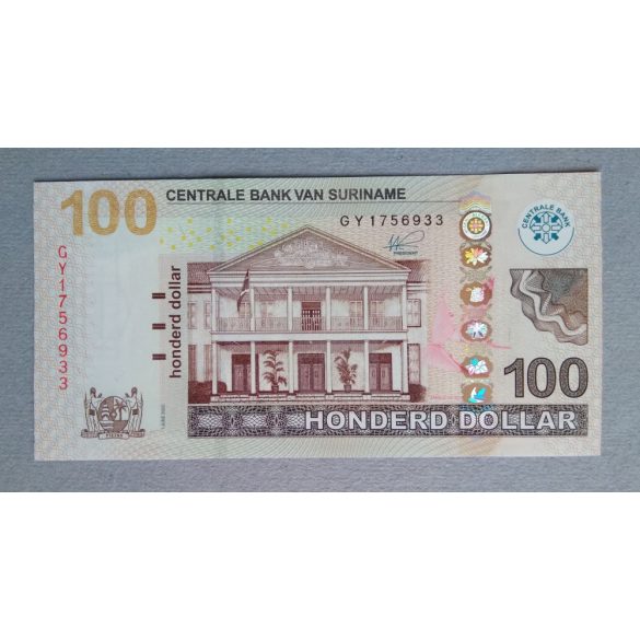 Suriname 100 Dollar 2020 Unc