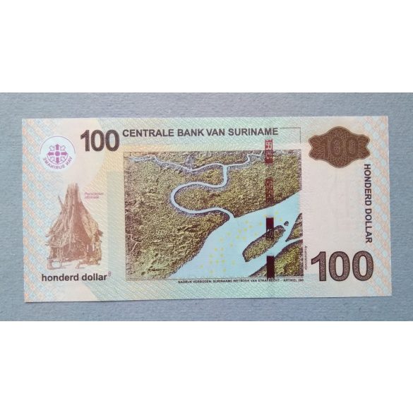 Suriname 100 Dollar 2020 Unc