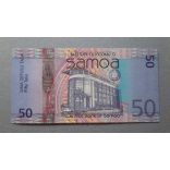 Samoa 50 Tala 2008 UNC