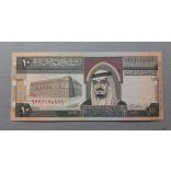 Saudi-Arabia 10 Riyals 1983 UNC