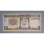 Saudi Arabia 1 Riyal 1984 UNC
