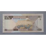 Saudi Arabia 1 Riyal 1984 UNC