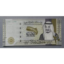 Saudi Arabia 20 Riyals 2020 UNC